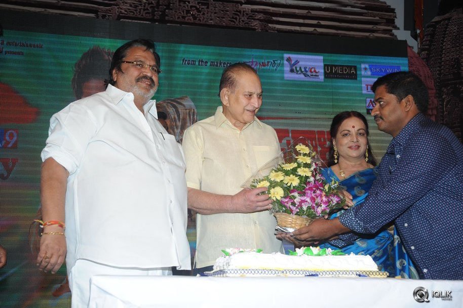 Mosagallaku-Mosagadu-Movie-Audio-Launch